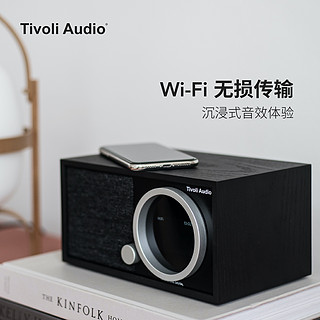 Tivoli Audio 流金岁月 TivoliAudio流金岁月M1D2木质收音机音响airplay智能无线蓝牙音箱