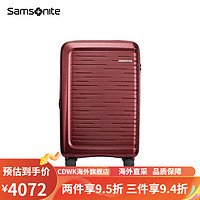新秀丽（Samsonite）拉杆箱密码锁大容量登机行李箱202629英寸 TS6 红色 29寸