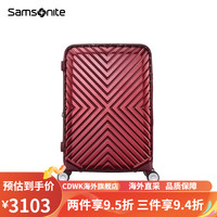 Samsonite/新秀丽 大容量 行李箱 24寸[需托运,适合1-2周长途旅 酒红色
