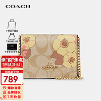 COACH 蔻驰 奢侈品女士印花迷你链条单肩斜挎包CH714