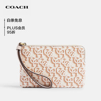 COACH 蔻驰 女士CORNER ZIP经典老花零钱包手拿包拼色CF548IMCHK