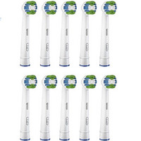 Oral-B 欧乐-B EB20-10 电动牙刷刷头 10支装