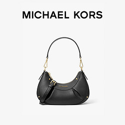 MICHAEL KORS 迈克·科尔斯 迈克高仕Enzo 女士小号皮质褶皱斜挎包半月包 奶白色 289 NS