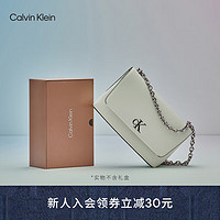 卡尔文·克莱恩 Calvin Klein 女包23早秋新款经典简约金属字母翻盖链条单肩斜挎包DH3478 319-嫩菊绿 OS