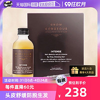 GROW GORGEOUS 头发精华营养液60ml头皮护理滋养加强版