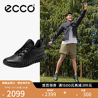 ecco 爱步 运动鞋 2023年秋季防滑轻便低帮休闲鞋 灵动男鞋系列525224 黑色52522401001 41