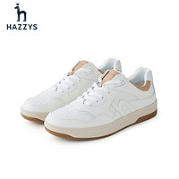 哈吉斯（HAZZYS）男鞋 2023新款鞋子日常户外平跟休闲板鞋男ALPZ7FAC031 白色WT 39.5(250 )