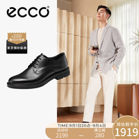 爱步(ECCO)休闲皮鞋男 商务正装鞋透气德比鞋 都市伦敦系列525604 黑色39