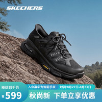 SKECHERS 斯凯奇 气垫缓震户外越野徒步跑步运动鞋237322 全黑色/BBK 39