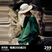太平鸟男装 2023年秋季圆领卫衣男士工装户外休闲套头上衣# 绿色(阔版) L
