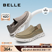 BeLLE 百丽 布鞋男鞋2023夏季新款商场同款舒适透气一脚蹬休闲鞋7XP01BM3