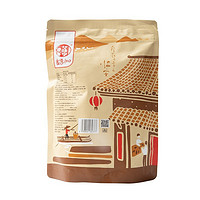 移动端、有券的上：华味亨 香瓜子 焦糖味 500g