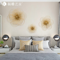 RELIFE 福雕家饰 铁艺墙壁装饰 轻奢北欧墙饰 客厅背景墙创意立体墙面上装饰挂件 花期如梦-小号