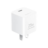 HUAWEI 华为 P0011 手机充电器 Type-C 22.5W