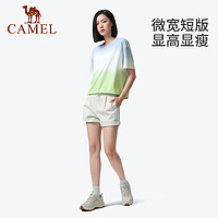 88VIP：CAMEL 骆驼 户外女短袖T恤东丽面料2023年春夏新款圆领速干上衣