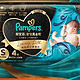  88VIP：Pampers 帮宝适 黑金帮系列 肌之奢宠纸尿裤 S4片　