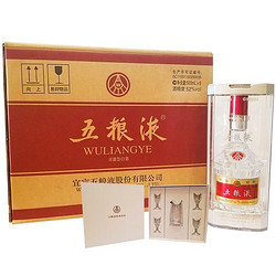 WULIANGYE 五粮液 普五 第八代 52度 浓香型白酒 500ml*6瓶 整箱