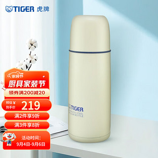 TIGER 虎牌 CSC-A350 保温杯 350ml 珍珠白