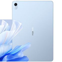 HUAWEI 华为 MatePad Air 11.5英寸平板电脑 8GB+128GB WiFi版