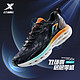 XTEP 特步 减震旋9.0男跑鞋2023官方新款科技跑步鞋减震回弹运动鞋耐磨