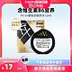 santen 参天 日本Santen/参天FX V+维他命眼药水缓解眼疲劳滴眼液12ml