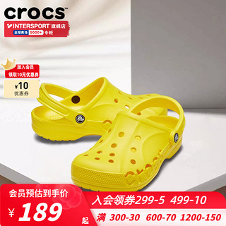 crocs 卡骆驰 洞洞鞋卡骆驰官方旗舰男鞋2023夏季新款户外运动沙滩鞋10126