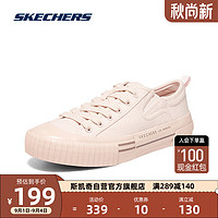 SKECHERS 斯凯奇 丨Skechers复古帆布鞋软底舒适轻质透气防滑耐磨平底休闲鞋155660