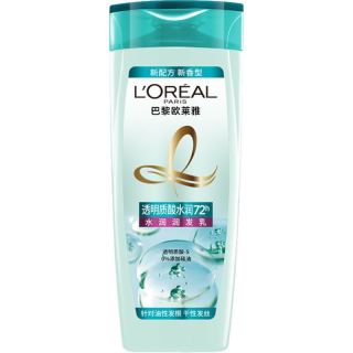 巴黎欧莱雅 透明质酸洗发水 旅行装 100ml