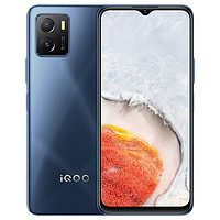 抖音超值购：vivo [超值购]vivo iQOO U5x大内存手机5000mAh大电池骁龙680千元机8+128GB