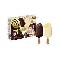 88VIP：MAGNUM 梦龙 和路雪迷你梦龙冰淇淋白巧热情果+浓郁黑巧42g*6支