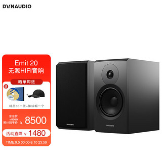 DYNAUDIO 丹拿 新意境 New Emit 20 2.0声道 家居 HiFi音箱 哑光黑