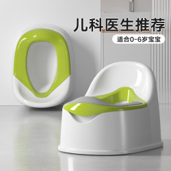 安迪宝贝 儿童马桶坐便器小男孩便盆女宝宝尿桶婴幼儿专用训练厕所家用尿凳