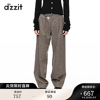 DZZIT 地素 春休闲宽松深卡其色直筒阔腿西裤长裤女设计感 深卡其色 XS