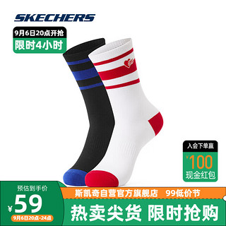 SKECHERS 斯凯奇 缤纷休闲系列爱心条纹中筒袜L422U173 黑色/白色/02L4 S