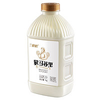 兰格格 蒙古蒙马苏里风味 1kg 生鲜低温酸奶酸牛奶