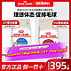  ROYAL CANIN 皇家 猫粮10kg成猫F32室内I27猫咪全价主粮20斤旗舰店官方热销榜　