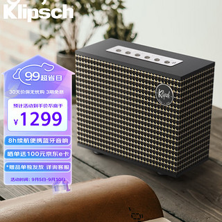 Klipsch 杰士 Heritage Groove 迷你音响 哑光黑