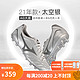  Mizuno 美津浓 新锐袋鼠皮中端低帮AG短钉 太空银P1GA219303 43　