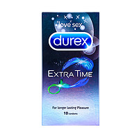 durex 杜蕾斯 避孕套安全套延时防早泄持久情趣薄进口10只套套