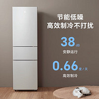 抖音超值购：MIJIA 米家 小米 米家冰箱 210+升家用宿舍小型简约冰箱三温区软冷冻节能低噪