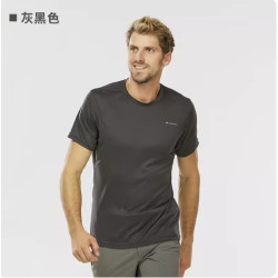 decathlon迪卡侬mh100男子运动t恤8384137