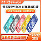  Nintendo 任天堂 保税仓 日版 任天堂 Switch NS掌机 便携式游戏机 NS Lite 全新　