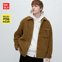 UNIQLO 优衣库 男装 防风摇粒绒衬衫式茄克(抓绒长袖夹克外套) 452830