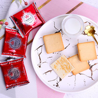 ROYALROSE 皇室玫瑰 日本进口品尝装饼干枫糖薄片*2包