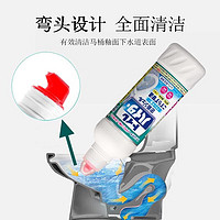 Kao 花王 卫生间马桶清洁剂除味剂500ml*2洁厕剂厕所清洁剂去异味