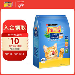 Friskies 喜跃 海鲜味成猫猫粮 3.5kg