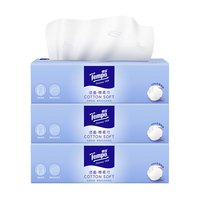 88VIP：Tempo 得宝棉柔巾纯棉加厚洁面巾一次性洗脸巾干湿两用90抽*3包