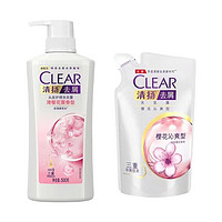 抖音超值购：CLEAR 清扬 净屑留香樱花洗发水 500g（赠 替换装 200g）