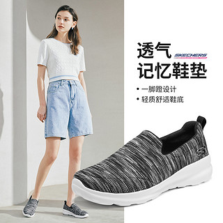 SKECHERS 斯凯奇 轻质一脚蹬多彩女鞋懒人百搭休闲鞋舒适健步鞋百搭