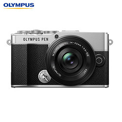 OLYMPUS 奥林巴斯 PEN E-P7 微单相机 14-42mm+40-150mm双镜头套机